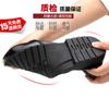 Zapatos de cuero zapatos casuales de negocios para hombre zapatos de trabajo negros TikTok Red social popular mismo estilo coreano zapatos de hombre zapatos nuevos de cuero