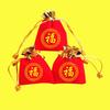 Bolsa de Regalo con Cordón de Terciopelo Rojo Bolsa para Guardar Joyas Regalo de Recuerdo Bolsa de la Suerte de Papel de Oro para Monedas Directo del Fabricante