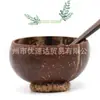 Tigela de Coco Natural do Sudeste Asiático Vietnamita, Tigela de Salada de Frutas Feita à Mão com Pés Redondos, Tigela de Arroz com Base Plana