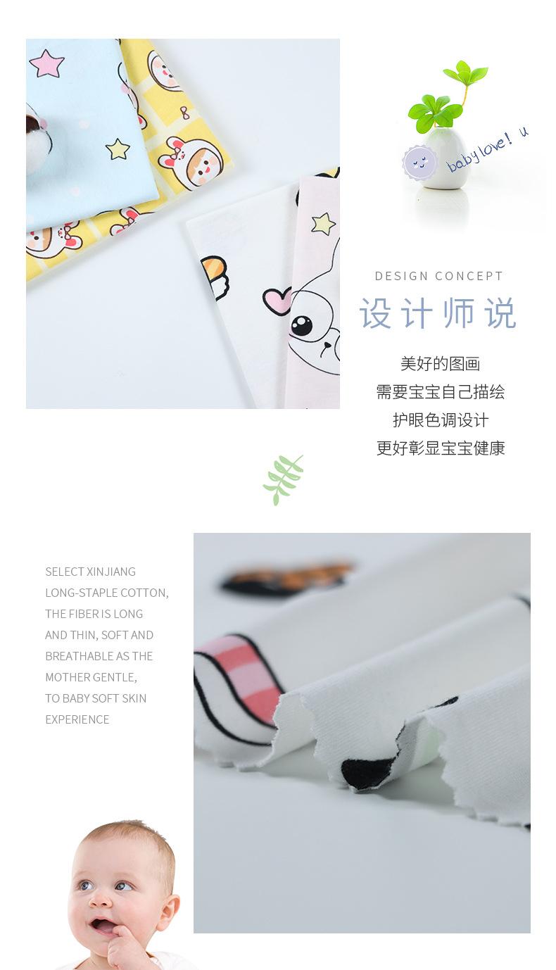 创为-氨纶汗布(2)(1)(1)_08.jpg