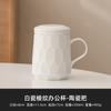 Taza de Oficina de Porcelana Blanca Dehua con Tapa Separación de Agua y Té Taza Doméstica para Té Taza Personal para Té