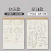 Cuaderno de Borrador Particionado para Estudiantes, Papel de Borrador Kraft para Cálculos Matemáticos, Papel de Cálculo de Rejilla Transparente Engrosado, Al por Mayor en Stock