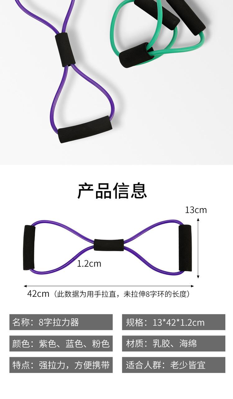 详情_11.jpg