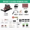 Máquina de Banda de Lijado Micro Mini Pequeña para el Hogar Mini Pulidora Eléctrica Afilador de Cuchillos Abridor de Bordes Lijadora de Banda de Papel de Lija de Banco