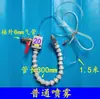 Pulverizador para máquina herramienta máquina dobladora CNC grabadora tubería de refrigerante neumático cabezal de boquilla conjunto de eliminación de polvo dispositivo de niebla de aceite