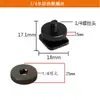 Tornillo de Conversión Boca para Trípode de Cámara SLR 1/4 a 3/8 Tuerca Adaptador Gimbal Soporte para Teléfono Móvil Accesorios Tuerca