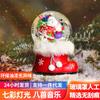 [Personalización de Bola de Cristal de Papá Noel de Acrílico Navideño para Waterpolo] Fábrica de Potencia Shipai Dongguan Estación Independiente Transfronteriza