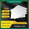 Fornecimento de fábrica de alta temperatura resistente antiestático PTFE placa de PTFE branco processamento de corte zero