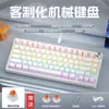 Teclado Mecânico K61 Eixo Verde Eixo Vermelho Eixo Chá Eixo Preto Separação de Linha de Teclas Iluminação RGB E-Sports Jogo Real Mecânico