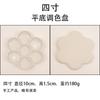 Jingdezhen tres cuatro cinco seis siete ocho pulgadas plato de cerámica para mezclar ciruela color de pintura de acuarela mezcla de colores suministros de arte al por mayor