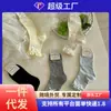 Calcetines sin hueso con boca de botón y lazo pequeño para niños, primavera y verano, nuevo punto de ola coreano, calcetines de corte bajo y medio, calcetines Zhuji