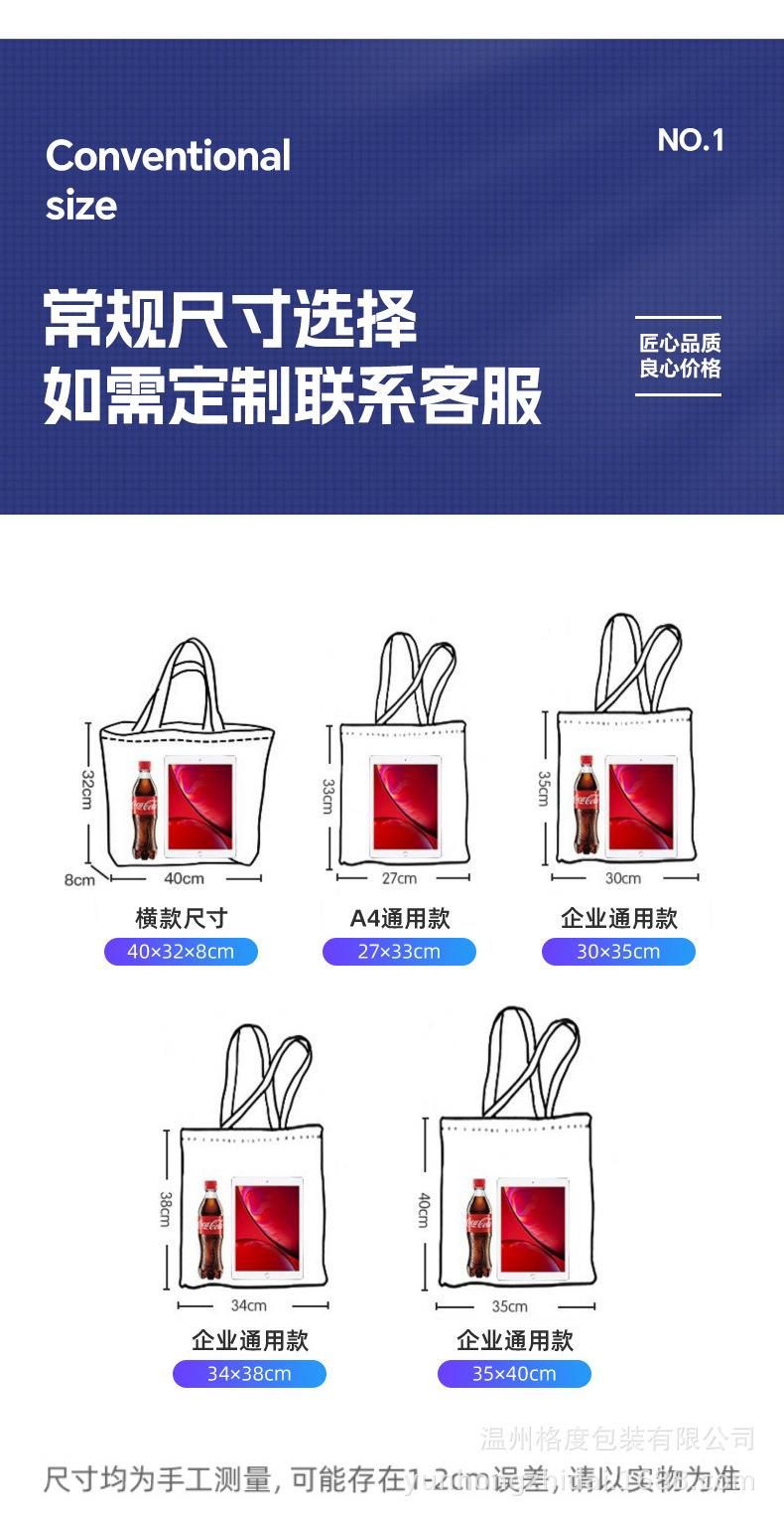 详情111_07.jpg