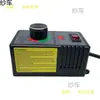 Regulador Electrónico de Voltaje y Velocidad 4000W Motor Ajustable Calentador Eléctrico Ventilador Soplador Control Continuo de Temperatura y Luz