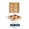 Bambu e Madeira Jiugongge Bandeja Louça Prato para Hot Pot Prato para Churrasco Fogão Circundante Prato para Petiscos Frutas Secas