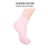Meias de silicone anti-rachaduras hidratantes simples, capa protetora para os pés para homens e mulheres, película protetora anti-rachaduras para os pés, meias de praia