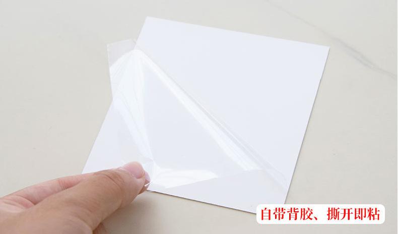 QQ截图20220712133155