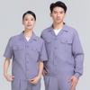 Roupas de Trabalho de Manga Curta de Verão para Atacado, Duráveis e Resistentes ao Desgaste, Adequadas para Oficinas de Fábrica e Reparos Automotivos, Roupas de Proteção do Trabalho de Manga Meia-Manga com Tecido Confortável