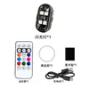 Luces para avión con control remoto inalámbrico luces intermitentes LED para motocicleta coche eléctrico luces traseras para bicicleta luces piloto modificadas para coche