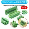 Bloco Terminal de Placa de Circuito Impresso Plug-in na Parede EX/KF15EDGWB-3.81mm2p3p4p5p6p-16p através da Parede