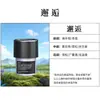Aromaterapia para Coche Fresco Bálsamo de Fragancia Sólida Perfume de Coche Bálsamo de Fragancia para Coche Ambientador Venta al por Mayor