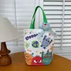 Día de Año Nuevo Jardín de Infancia Cumpleaños Niños Souvenirs Regalos para Niños de 10 Años para Toda la Clase Estudiantes de Primaria Bolsas de Regalo Bolsas de Lona para Bebé