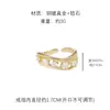 Anillo de Lujo Ligero Estilo Vintage de Alta Gama para Mujer, Diseño de Nicho Artístico Retro, Anillo Ajustable para Dedo Índice, Joyería al por Mayor