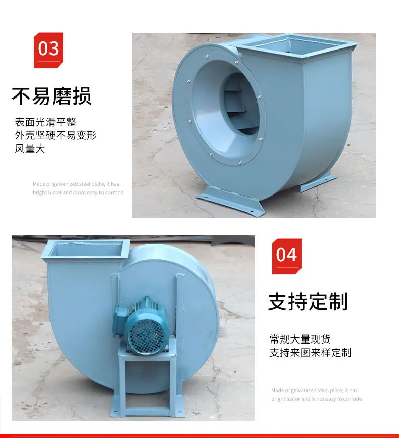 离心_09.jpg