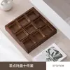 Nova Bandeja Fogão Cozinhar Chá Prato de Frutas Prato Dim Sum Chinês Prato de Doces Exibição de Doces Bandeja de Frutas Secas Nove Grades Acessórios