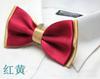 Corbata Estrecha Delgada, Atada a Mano, para Atuendo Profesional Masculino, Color Sólido, Adecuada para Bodas y Actuaciones, Diseño de Flecha, Corbatas de Estudiante para Mujer de 5 cm