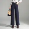Calça Jeans Feminina Cropped Wide Leg, Cintura Alta, Novo Estilo Primavera 2026, Caimento Solto, Estilo Coreano, Versátil, Emagrecimento, Corte Reto