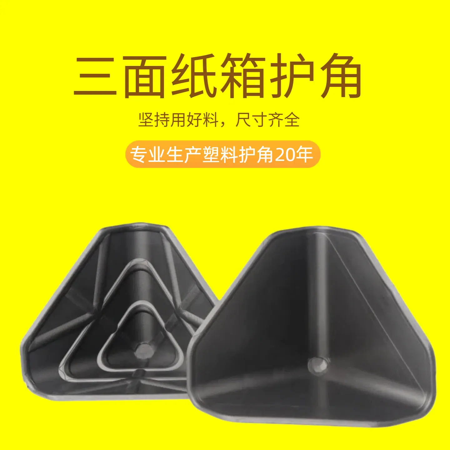 简约小清新商务多画布餐饮美食零食甜点淘宝详情页（1）