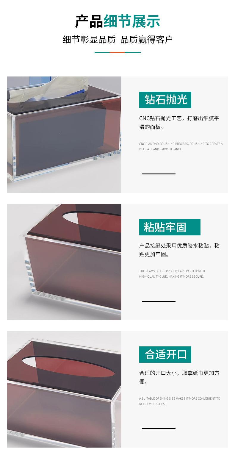 细节展示.jpg