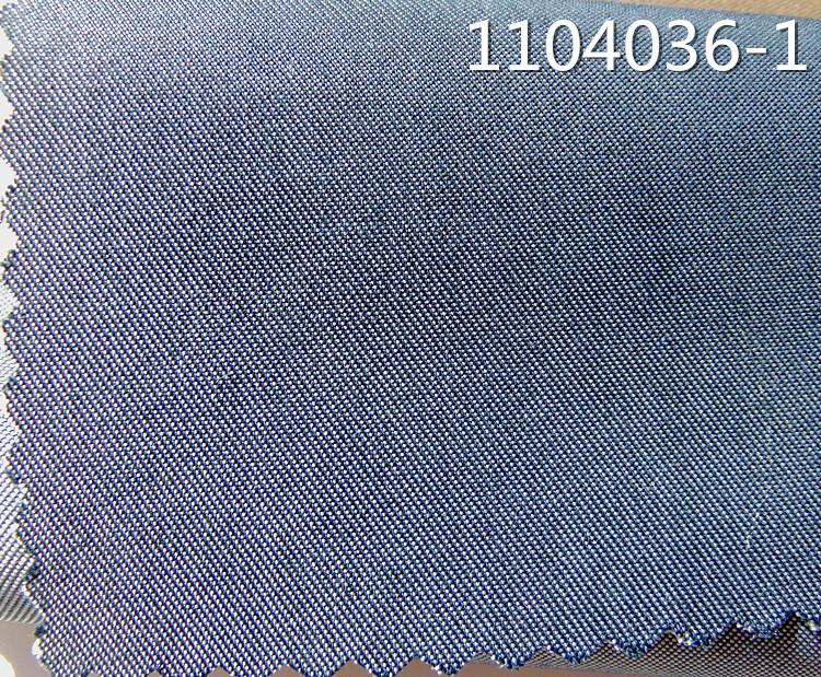 1104036天丝涤 (14)