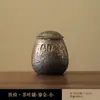 Lata de Chá Antiga Dourada Pote Selado Conjunto de Chá Cerâmico Retrô Pote de Armazenamento de Chá de Grande Capacidade Argila Roxa Pote de Armazenamento Portátil Celadon