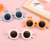 Novos Óculos de Sol Infantis 2023 Óculos de Sol Infantis de Desenho Animado da Moda Óculos Fofos para Meninos e Meninas Óculos para Bebês Brinquedos para Fotos