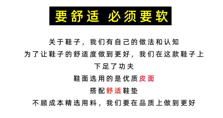 89086详情页_14.jpg
