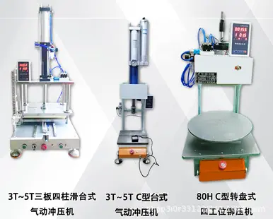 详情1_13.jpg