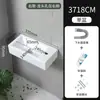 Mini lavabo rectangular ultraestrecho superpequeño de cerámica para baño, de una sola poza, montado en la pared, tamaño pequeño para balcón