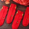 Calcetines Rojos para Hombre y Mujer Año de la Vida Calcetines Rojos Coreanos Lindo Dibujo Animado Festivos Calcetines Rojos Primavera Festival Apertura Calcetines Calcetines de Boda