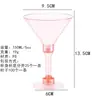 Atacado de fábrica transfronteiriço copo de plástico descartável para coquetel 180ML alto 6oz taça de vinho tinto festa taça de champanhe
