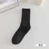 Calcetines Holgados de Media Pantorrilla para Mujer Zhuji Hosiery Estilo Otoño/Invierno Alta Apariencia Color Sólido Versátiles Calcetines de Caña Alta para Mujer Venta al por Mayor