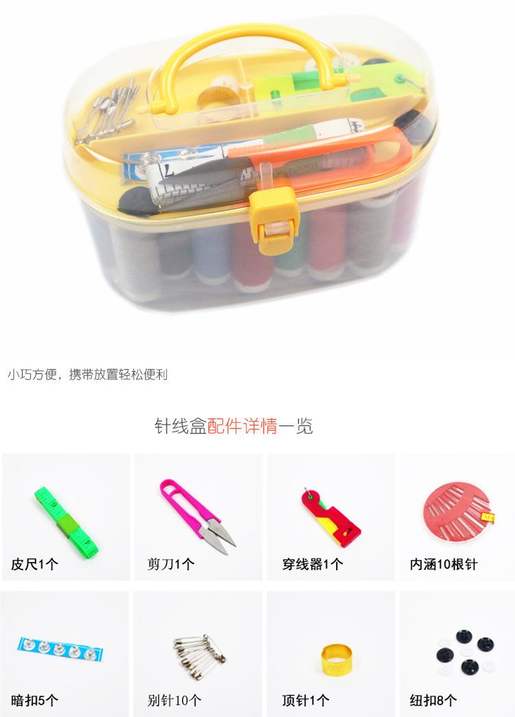详情03.jpg