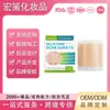 Parche de Silicona para Cicatrices Rollable, Cortable, Autoadhesivo, Suaviza Cicatrices, Parche Reparador para la Belleza de la Piel