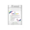 Lai color desodorante antibacteriano agente de lavado de zapatos zapatillas zapatos de viaje limpieza fuerte detergencia blanco brillante blanqueador blanqueador artefacto de lavado de zapatos
