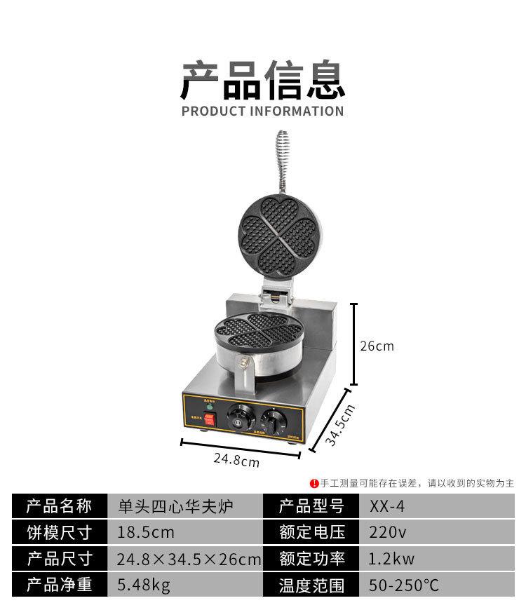 详情_005.jpg