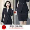 Ropa de Negocios Traje de Mujer Nuevo Otoño Traje de Herramientas de Mujer Ropa de Trabajo Recepción de Hotel Vestido OL Vestido en stock