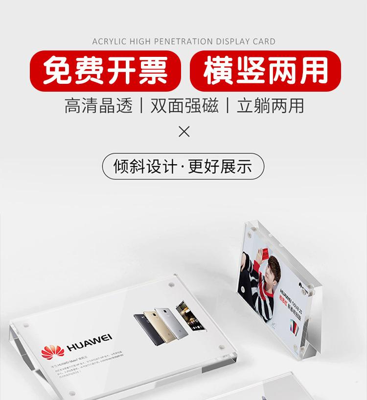 详情页_01.jpg