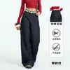 Calça Jeans Wide Leg Azul Escuro para Mulheres 2025 Tendência Nova Cintura Alta Retro Americano Solta Comprimento Total Reta