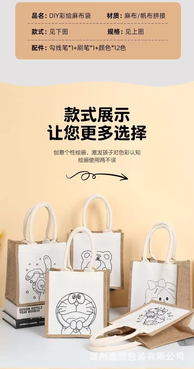 微信图片_20250417232023.jpg