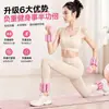 Muñequeras y Tobilleras Ajustables con Soporte de Peso Haoshufu, Pesas de Ejercicio Invisibles, Bolsas de Arena para Hombres y Mujeres, Adecuadas para Ambas Manos y Pies